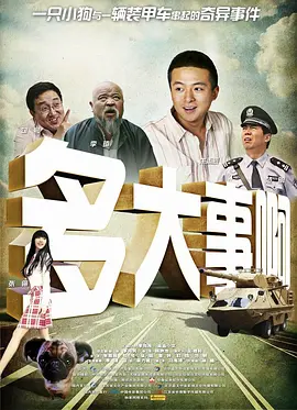 福利视频一区二区国产